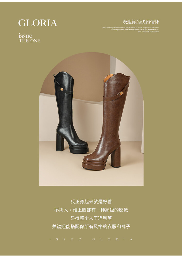 Autumn and Winter Soft Leather - Knee High Boots Women recension och pris