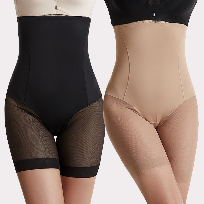 2 Bones Support High Waist Tum - Women Shoes Xxl recension och pris
